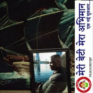 Meet your Posher, Al-bert